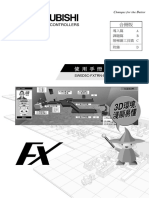 FX TRN Beg T PDF