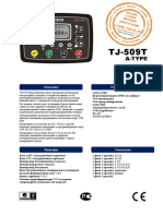 Instrukcija Teksan TJ 509t Control PDF