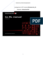 Brainworx-bx_XL-Rus-Manual-by-SpartaN