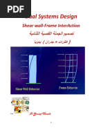 Vector-Active Structure Systems PDF | PDF | Truss | Dome