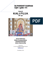 5 Kali Puja.pdf