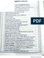 40 Assurance Digest Index PDF