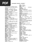 Katta mushuk va vagina