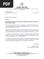 EDPMS & IDPMS Guidelines Update 2025 | PDF