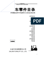 Parts Catalogue DALIAN CPCD - 10 - 18