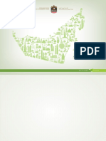تقرير حالة الاقتصاد الأخضر لدولة الإمارات العربية المتحدة2014 PDF