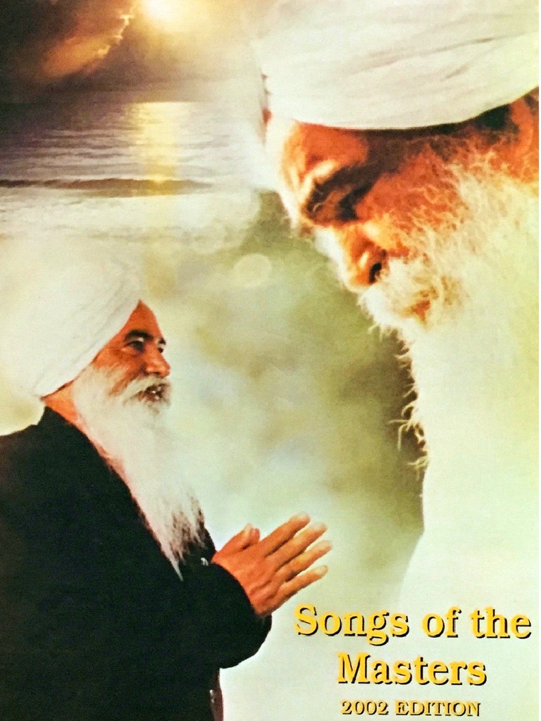 Sinsbib Ainsnsm Indian Religions Religious Behaviour And Experience