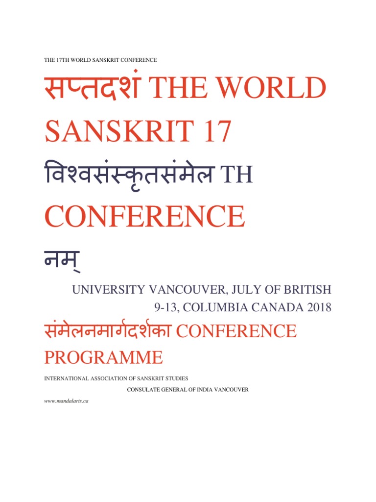 Wsc2018 Programme Web Entertainment General scribd