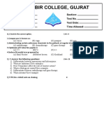 Monthly Test Biology 1