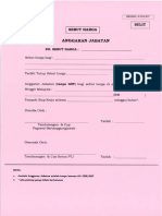 LAMPIRAN C Borang Anggaran Jabatan Contoh PDF Kertas Berwarna