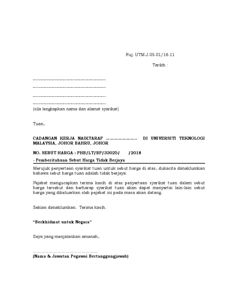 Surat Pemberitahuan Sebut Harga Tidak Berjaya
