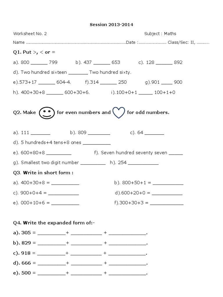 Mathematics Worksheets For Grade 2