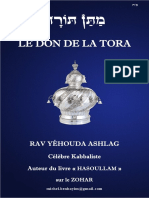 Le Don de La Tora - Rav Ashlag