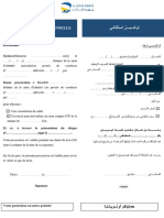 FormulaireProcurationExceptionnelle.pdf
