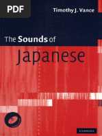 The Sounds of Japanese - Recommended by MATTvsJapan PDF