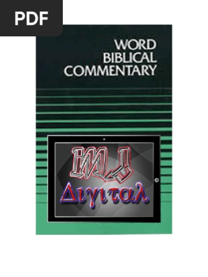 01 WBC - Word Biblical Commentary - Colossians, Philemon - Peter T