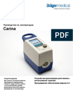 9038914_04_Carina_Rus 2008.pdf