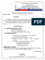 dzexams-5ap-francais-t1-20171-524119.pdf