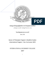 PhD Ibc-website 0