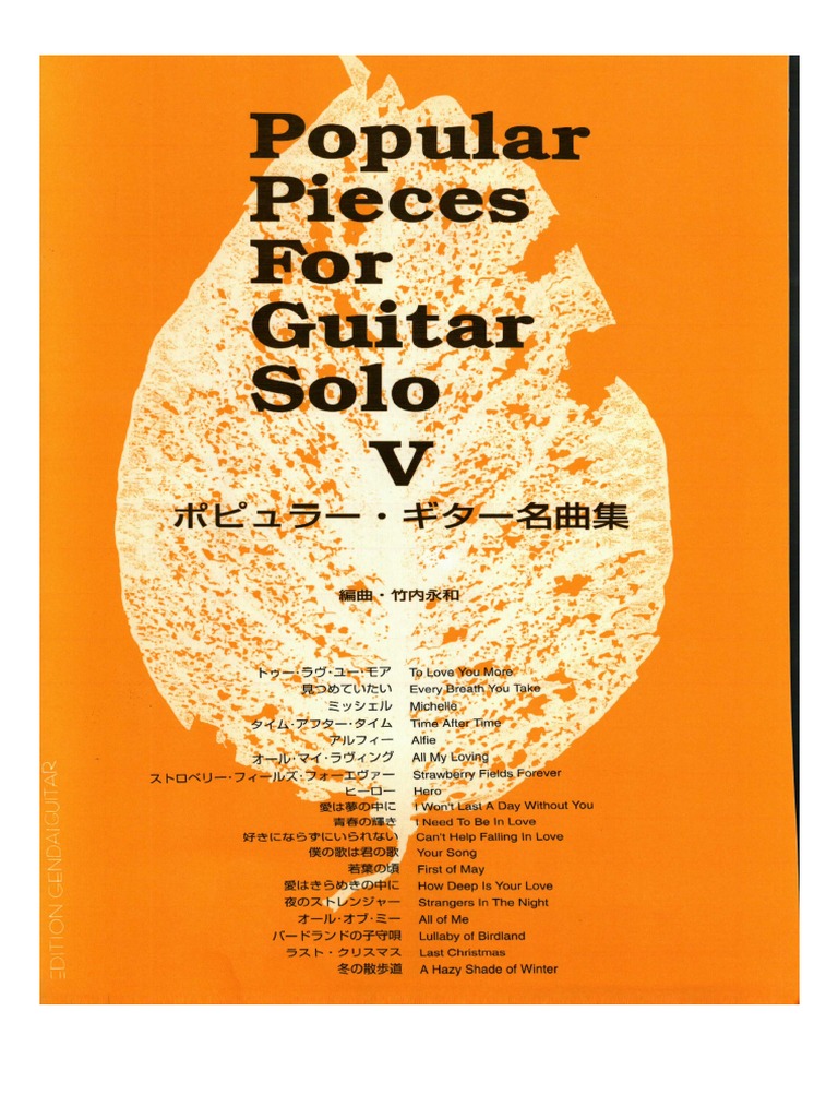 Noriyasu Takeuchi Pdf Pdf