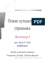 Презентација 9 PDF
