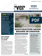 OmanObserver 1-6-2020 ADD