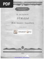 100051_osadchuk_drumnet_ru.pdf-1.pdf