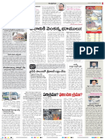 Andhra-Pradesh-24.05.2020-page-1