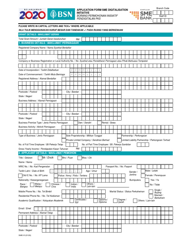 Application Form Final Pdf Corporate Law Corporations