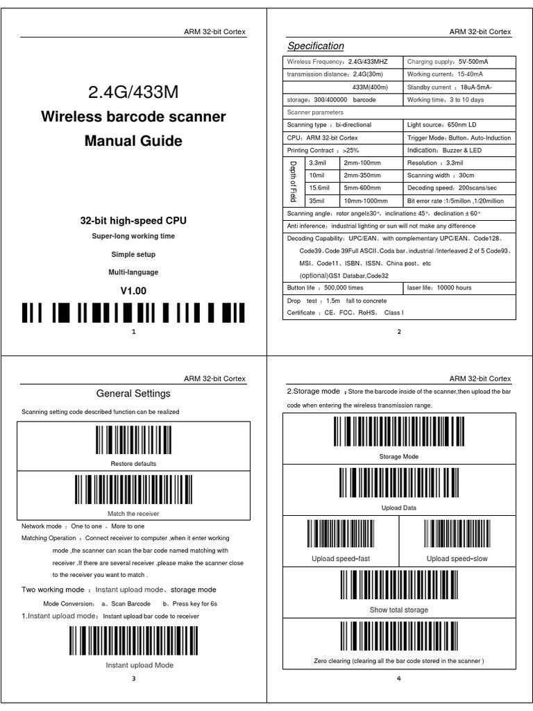Wireless Barcode Scanner Manual Guide | PDF | Barcode | Arm Architecture