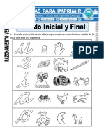 Ficha de Sonido Inicial y Final para Primero de Primaria PDF