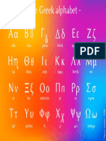 the greek alphabet poster.pdf