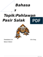 Pahlawan Pasir Salak