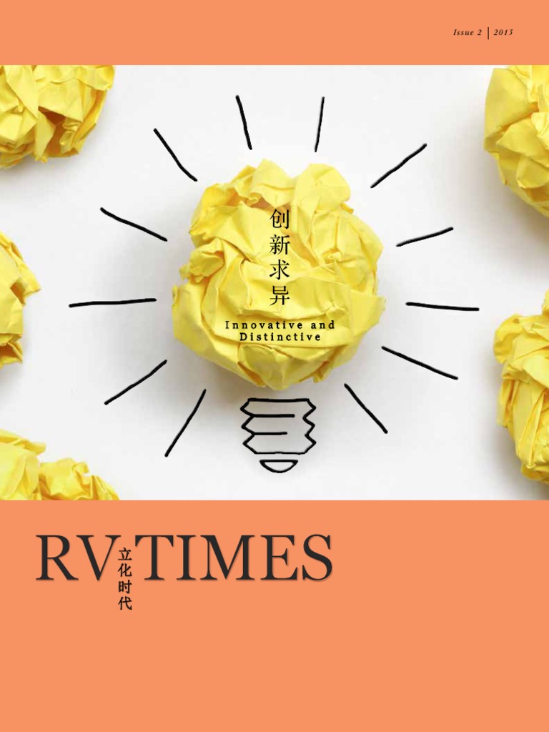 Rv Times Issue 2 Apub Pdf Pdf