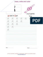 3126-18520-kannada-worksheets-18.jpg.pdf
