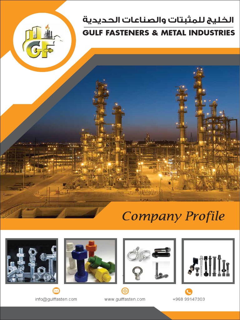 Gulf Fasteners & Metal Industries Profile PDF Metalworking Screw