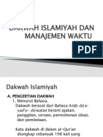 Dakwah Islamiyah Dan Manajemen Waktu