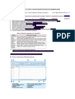 ЗАГАЛЬНІ ВІДОМОСТІ ПРО ТАБЛИЧНИЙ ПРОЦЕСОР MICROSOFT EXCEL