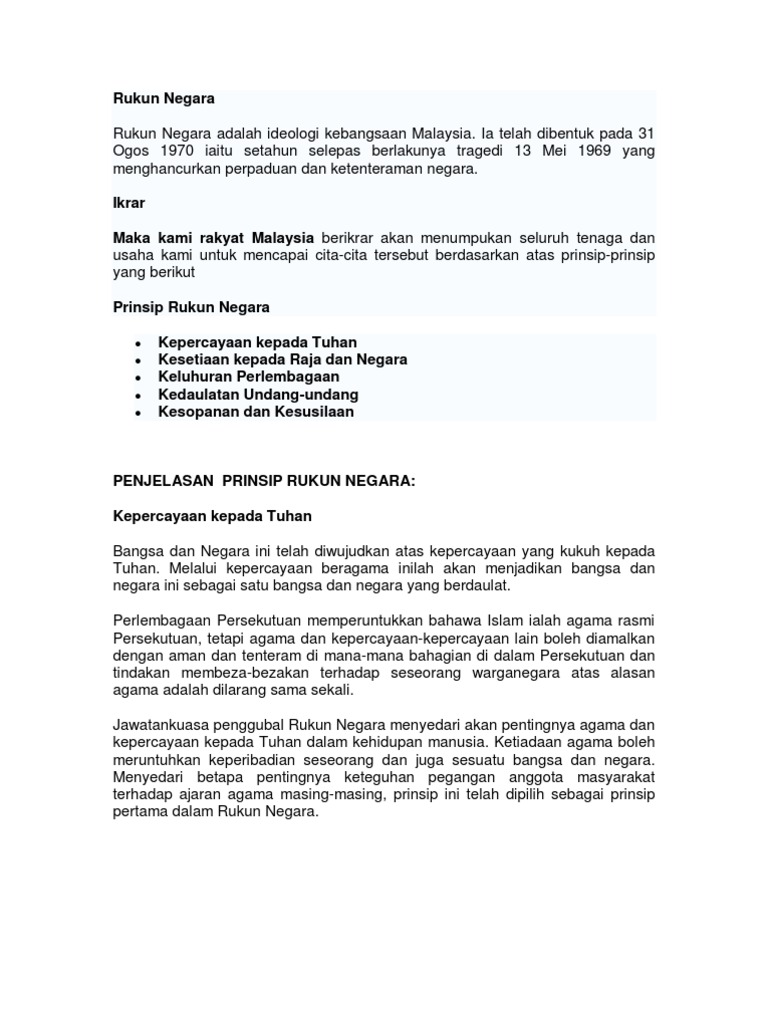 Rukun Negara | PDF