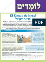 Elami - Spanish - 80 - 05. מדינת ישראל PDF