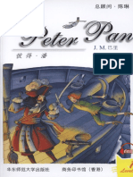 【1】1 Peter Pan.pdf