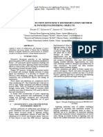 Lightning Protection Efficiency Determination Method For Power Engineering Objects