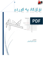 auto-cad.pdf