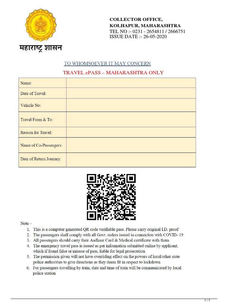 Travel Epass - Maharashtra Only | PDF