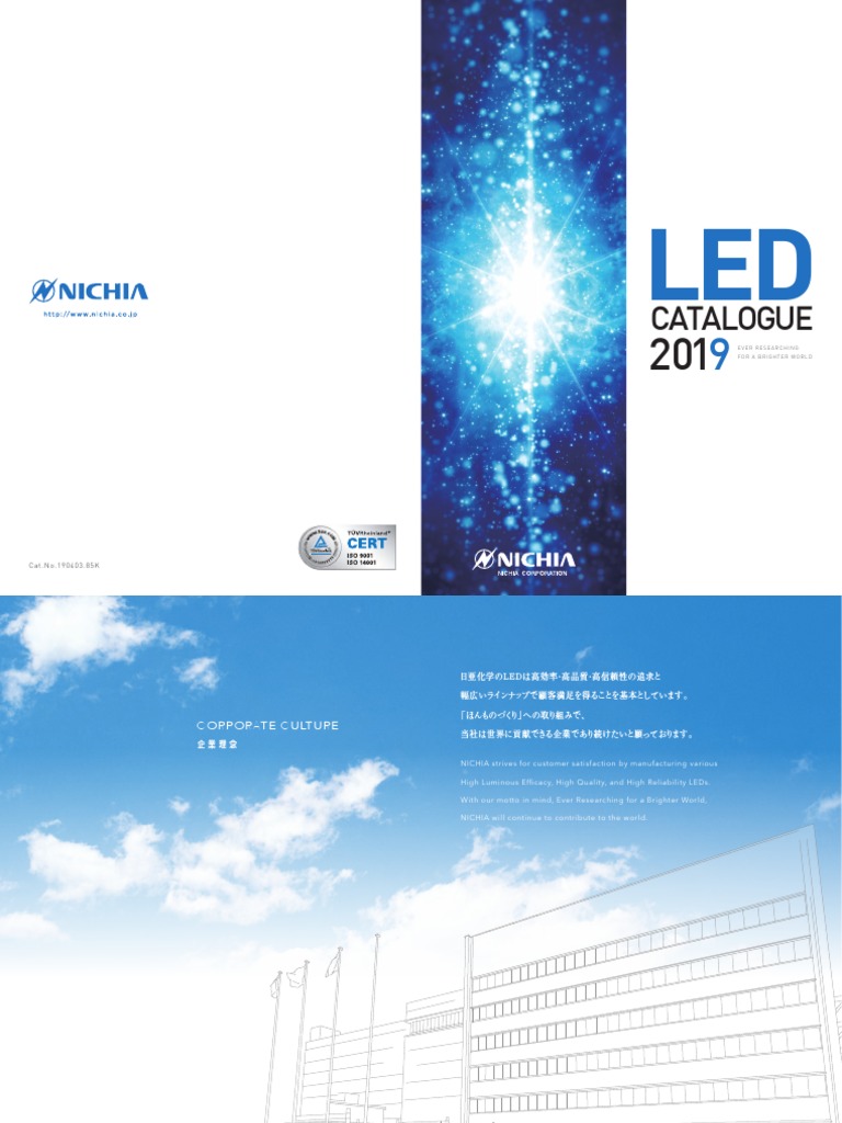 NICHIA LED Catalogue2019 01 0 | PDF