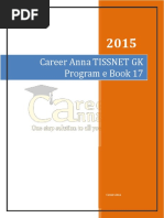 Career Anna TISSNET GK Program e Book 17