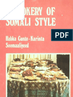 A Cookery of Somali Style by Asha Mohamud Guled (1978)