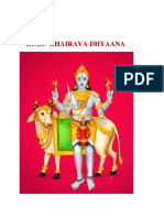 Introduction to Nava Avarana Part 16 -Ruru Bhairava Dhayan and Meaning