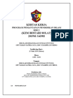 Kertas Kerja KBS SKSS 2019