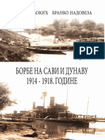 Borbe Na Savi I Dunavu 1914 - 1918